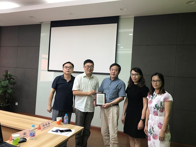 南京中医药大学卫生经济管理公司来公司z6mg人生就是博调研