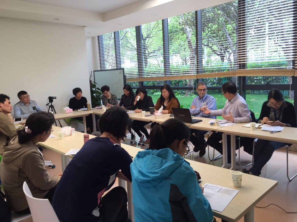 加拿大麦吉尔大学Howard Bergman教授访问z6mg人生就是博