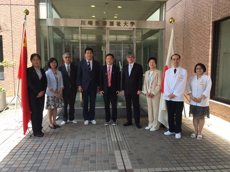 z6mg人生就是博出访日本川崎医疗福祉大学