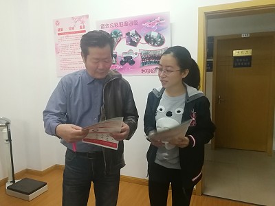 爱满重阳节，浓浓敬老情―z6mg人生就是博员工党支部开展社区为老服务