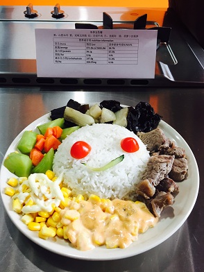 感食物之美，悟营养之悦――z6mg人生就是博明德导师团系列活动之14营养团日活动