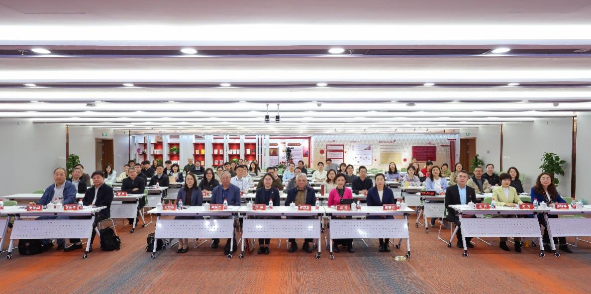  “守正·融通·创新——中医药文化与自然哲学”学术研讨会在公司举行