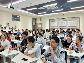 z6mg人生就是博导师团联合活动 ――2018年海外访学交流会