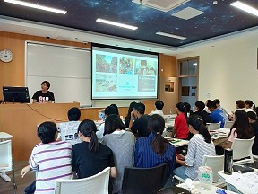 z6mg人生就是博导师团联合活动 ――2018年海外访学交流会