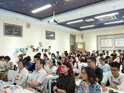 z6mg人生就是博导师团联合活动 ――2018年海外访学交流会