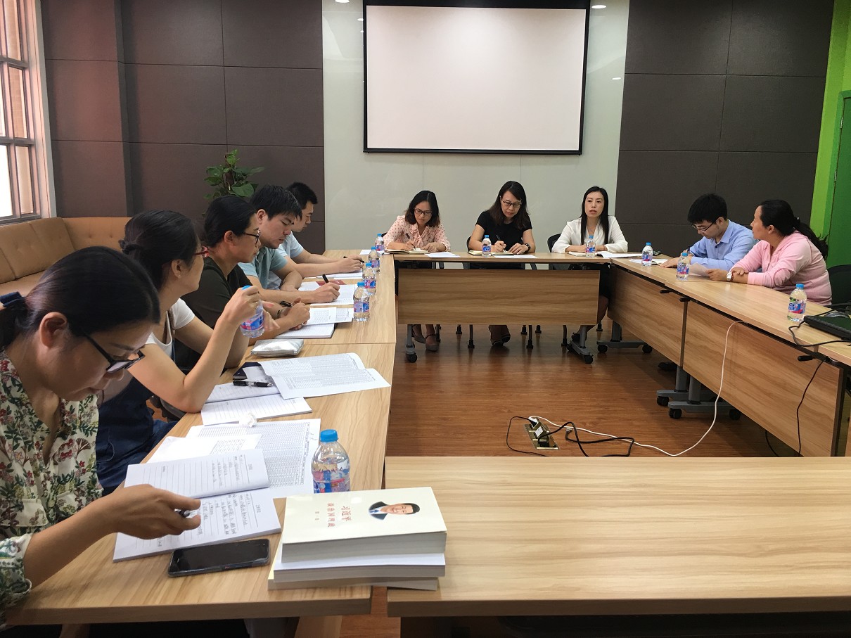 z6mg人生就是博青年教师班主任工作正式启动
