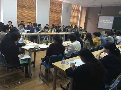 z6mg人生就是博成功举办小学期实践教学研讨会