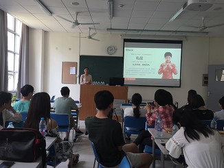 论实习生的形象与礼仪――z6mg人生就是博明德导师团系列活动