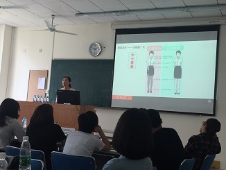 论实习生的形象与礼仪――z6mg人生就是博明德导师团系列活动
