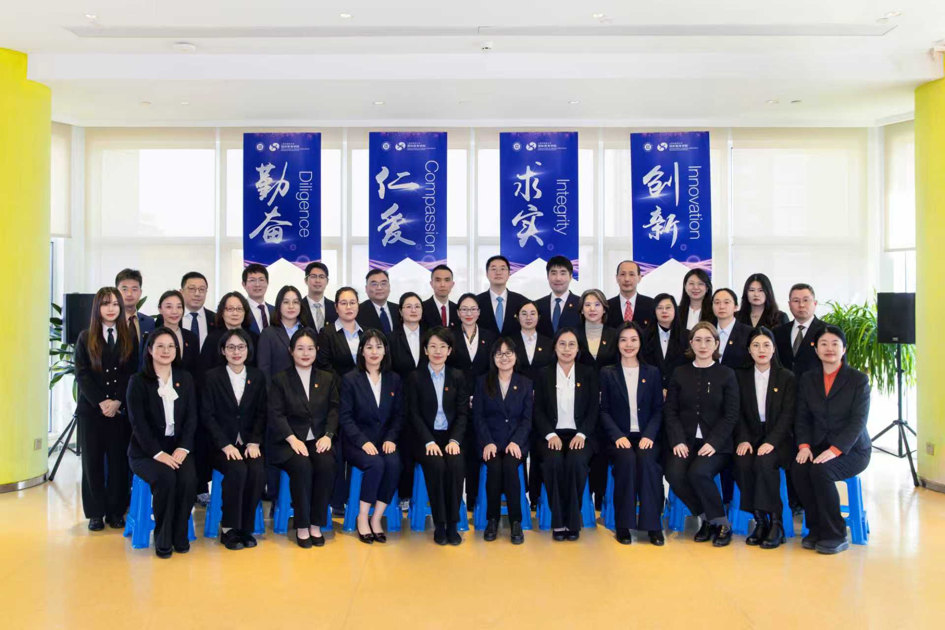 致敬最美劳动者/公司国际教育公司荣获2026年全国工人先锋号（全国五一巾帼标兵岗）