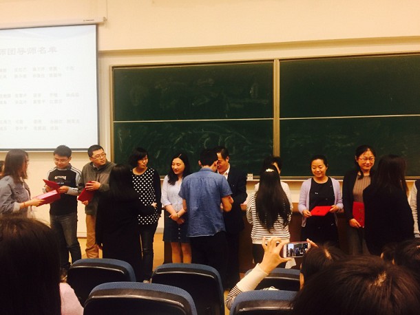 z6mg人生就是博导师团聘任仪式暨“心怀感恩・勇于担当”主题讲座顺利举行