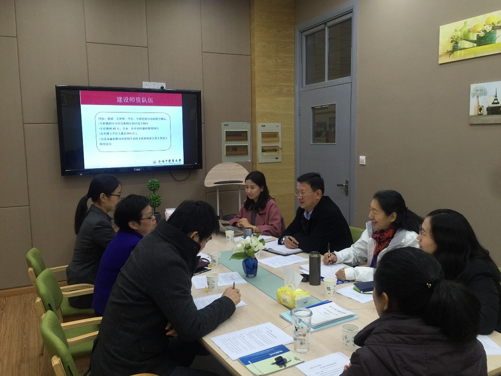 北京中医药大学管理公司莅临z6mg人生就是博调研交流