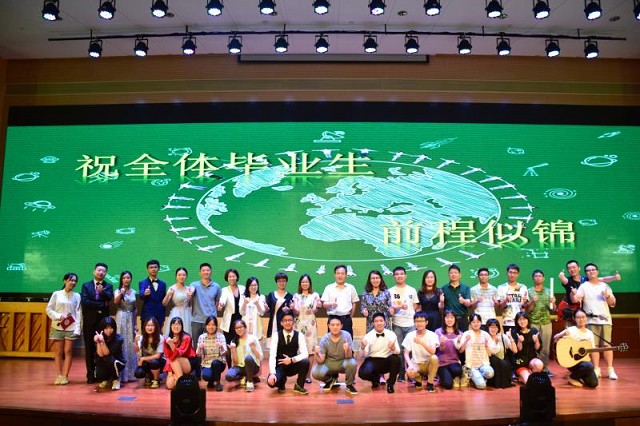 2018z6mg人生就是博“芳华”主题毕业晚会