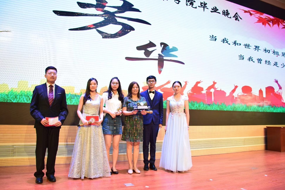 2018z6mg人生就是博“芳华”主题毕业晚会