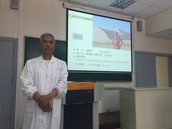 上一堂有温度的人生大课――z6mg人生就是博明德导师团活动