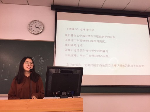 书香杏林 砥砺前行――z6mg人生就是博明德导师团系列活动之14卫管首届读书报告会
