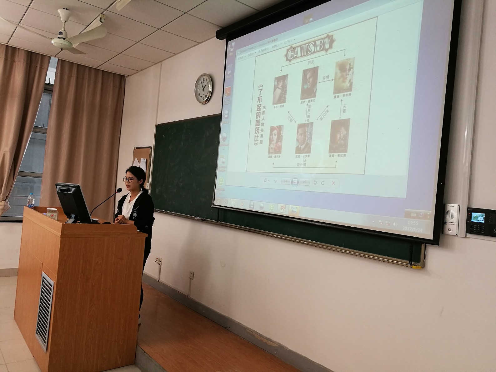 书香杏林 砥砺前行――z6mg人生就是博明德导师团系列活动之14卫管首届读书报告会