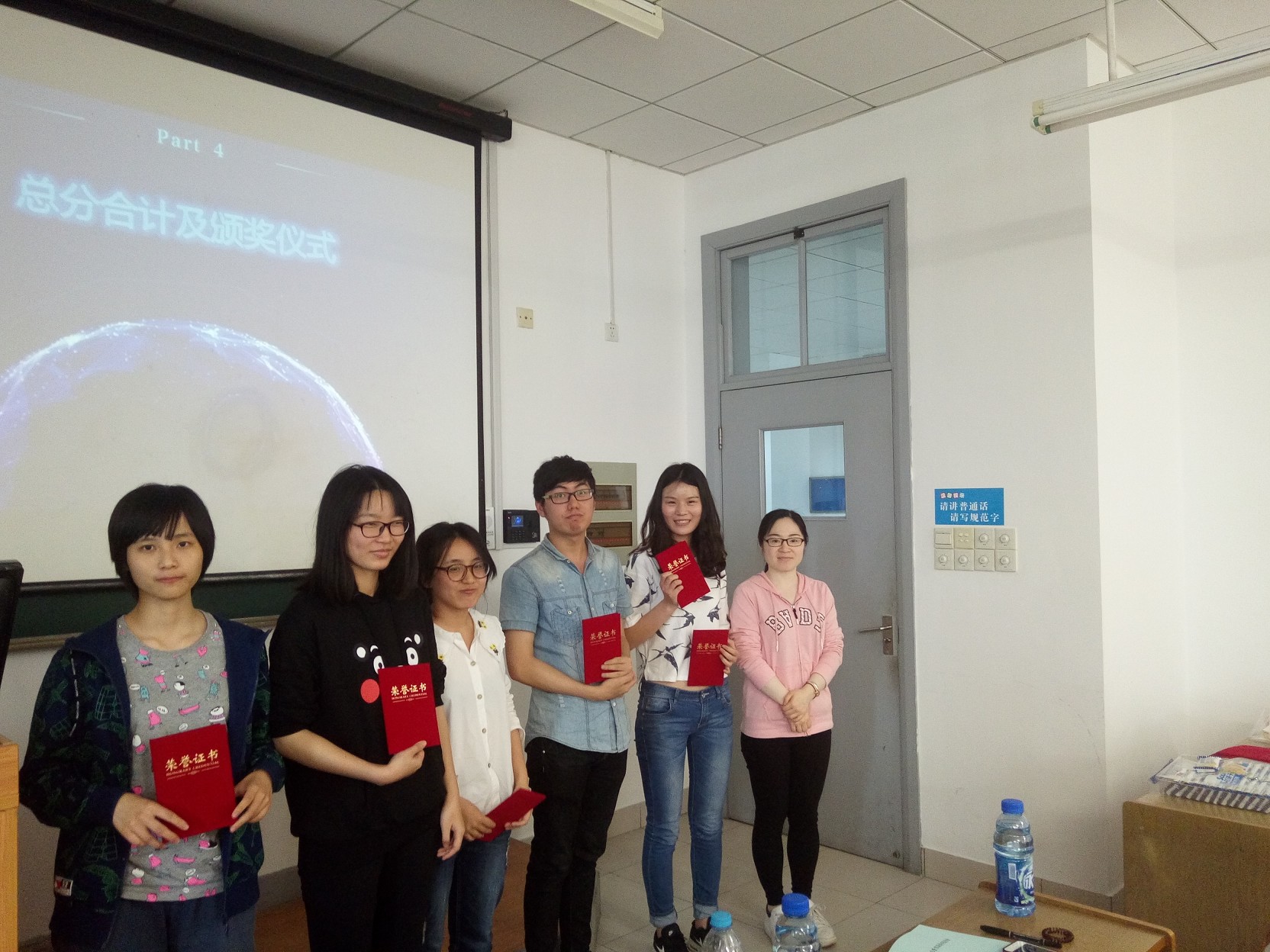 书香杏林 砥砺前行――z6mg人生就是博明德导师团系列活动之14卫管首届读书报告会