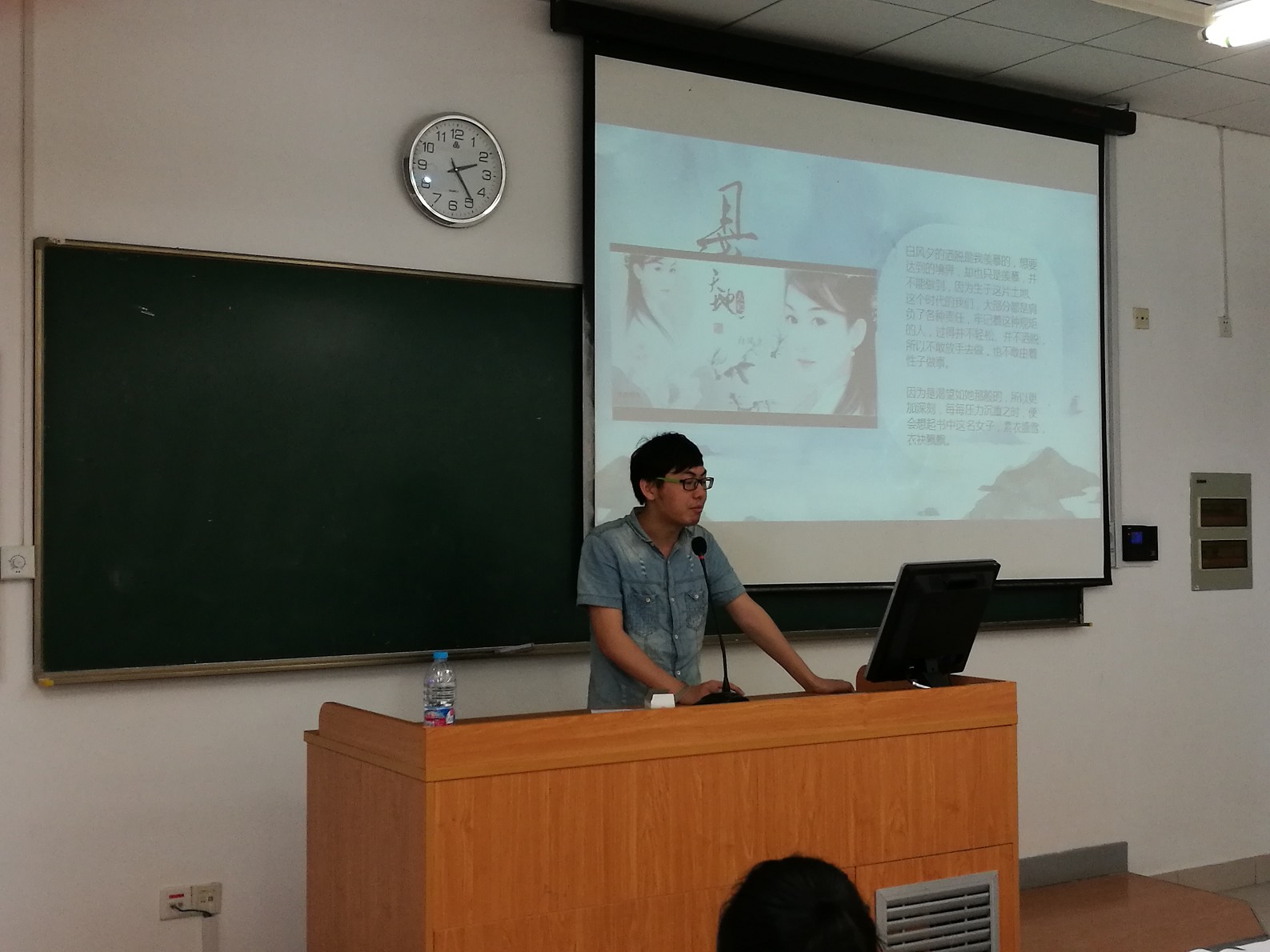 书香杏林 砥砺前行――z6mg人生就是博明德导师团系列活动之14卫管首届读书报告会
